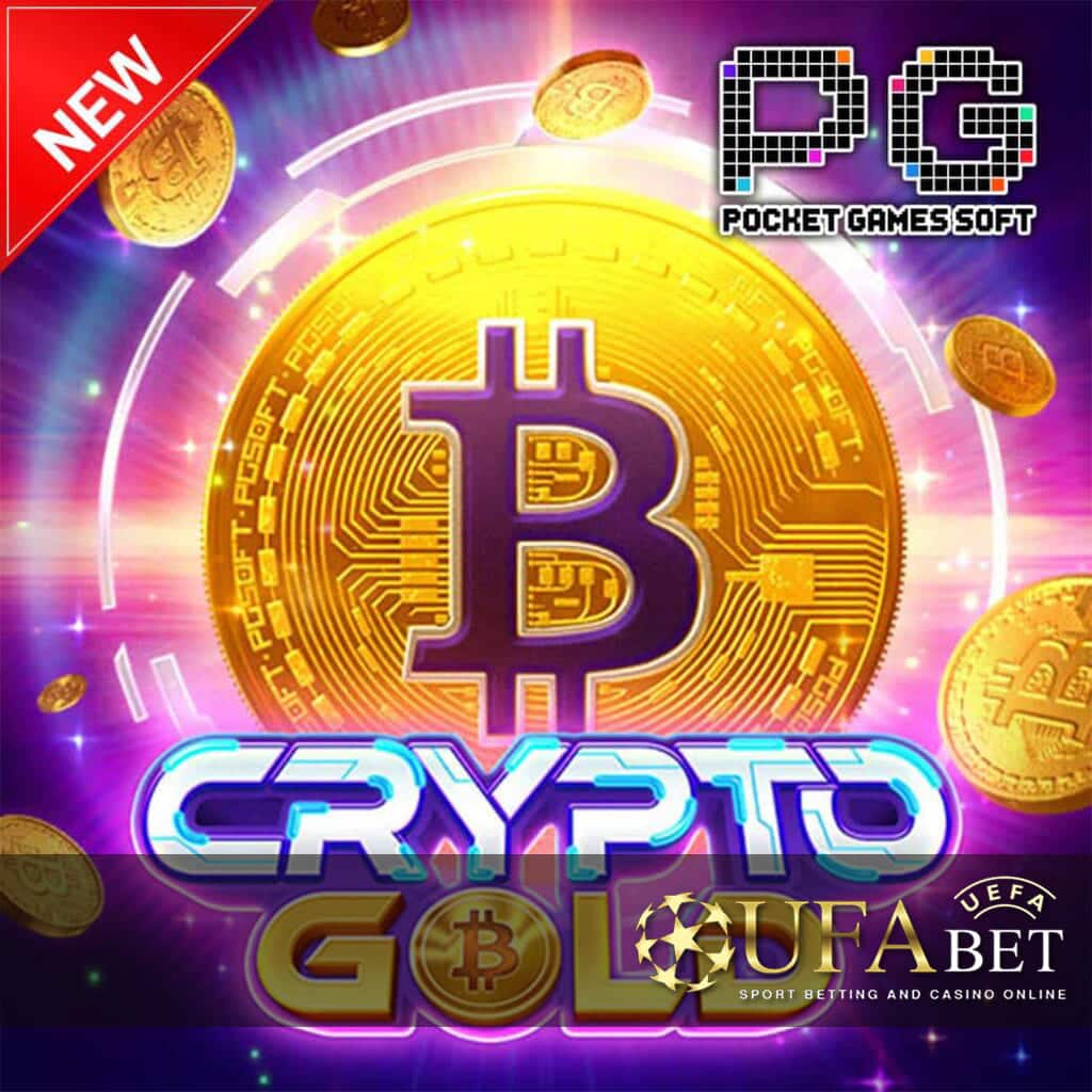 Crypto Gold-min-1024x1024 (1)