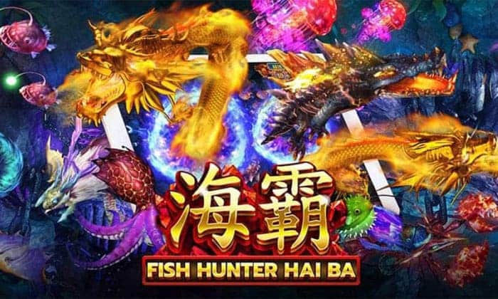 FishHunterHaiba-รีวิวเกม