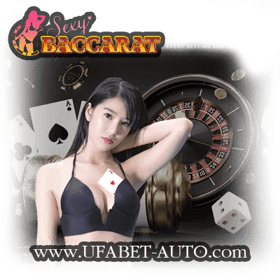 why should be SexyBACCARAT