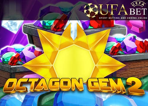octagon gem 2-ทดลองเล่น