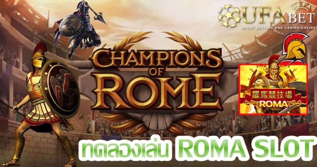 ROMA Slot-demo