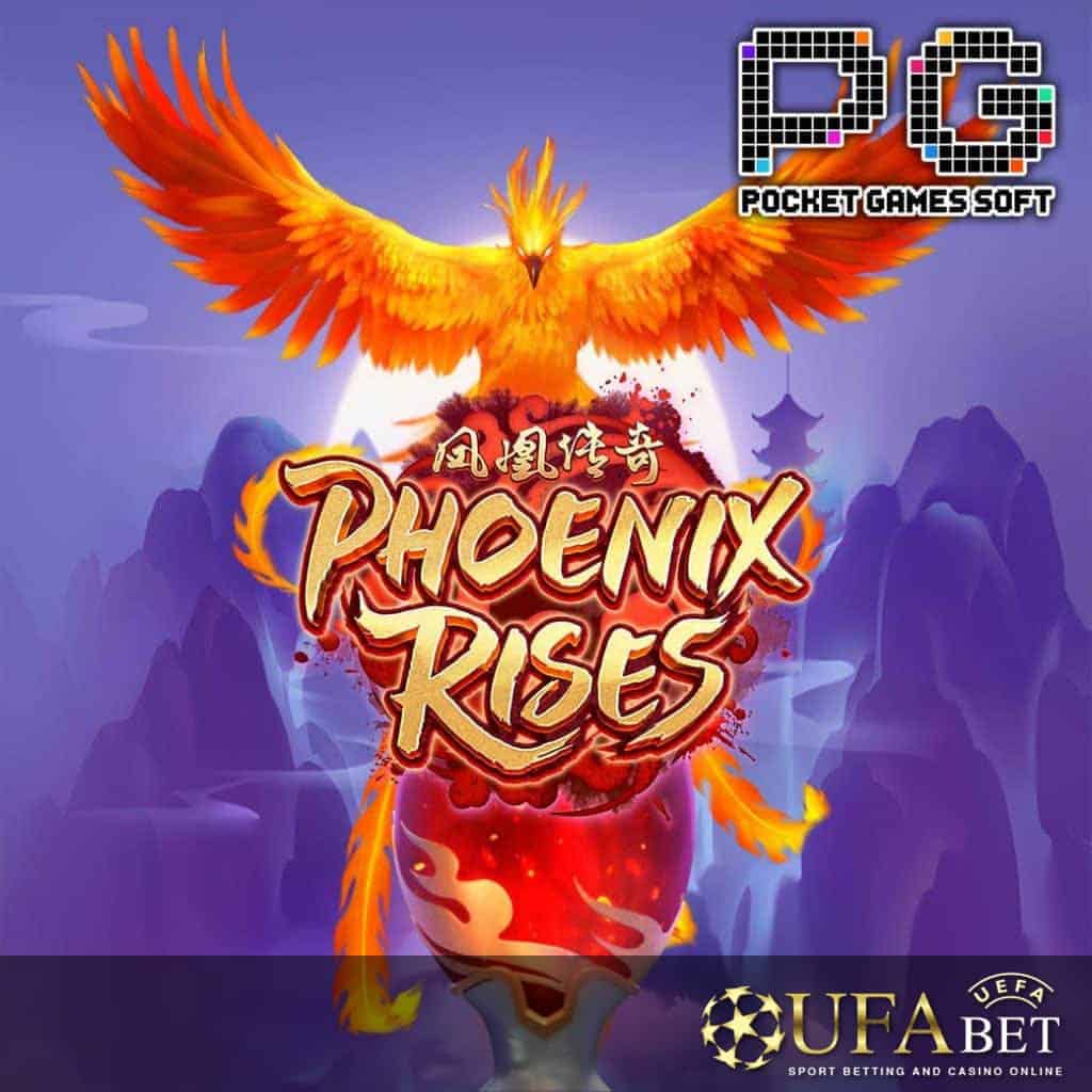 UFABET AUTO รูปกลางจอเกม Phoenix Rises