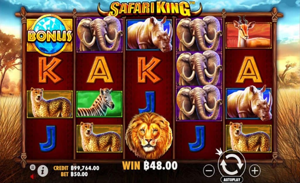 Safari King-ทดลองเล่น