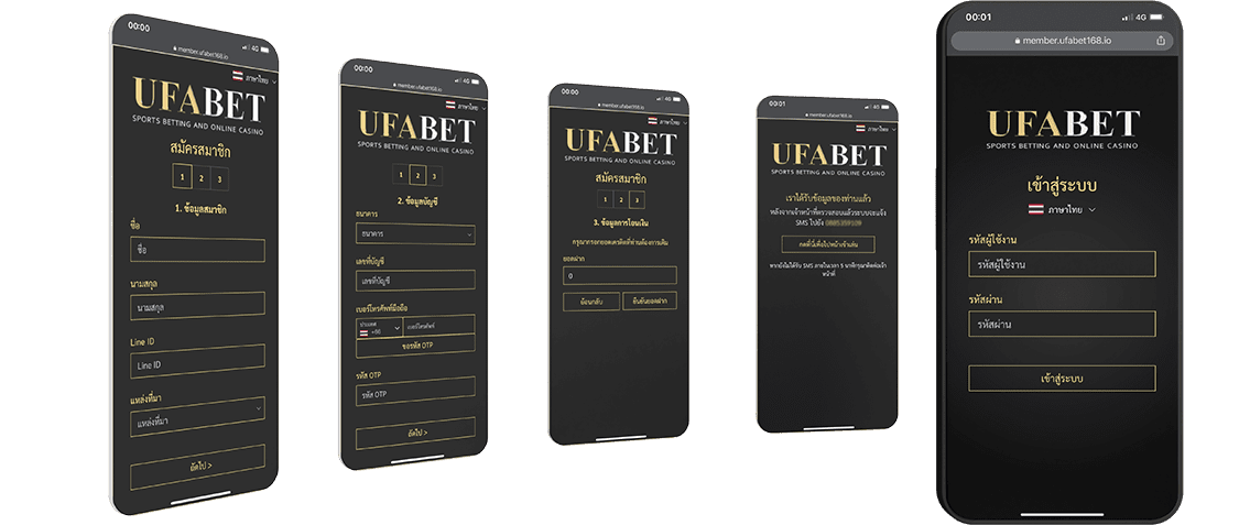 UFAevo แพลตฟอร์มเดิมพันที่มั่นใจได้จริง อัปเดต 2025 - UFABET