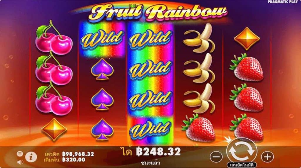 Fruit Rainbow-ทดลองเล่น