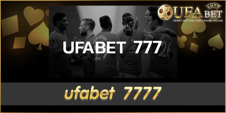 ufabet 7777