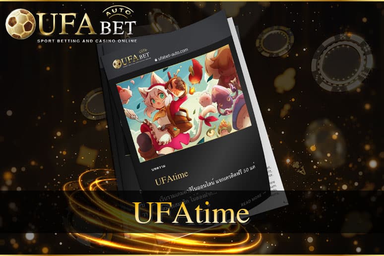 UFAtime